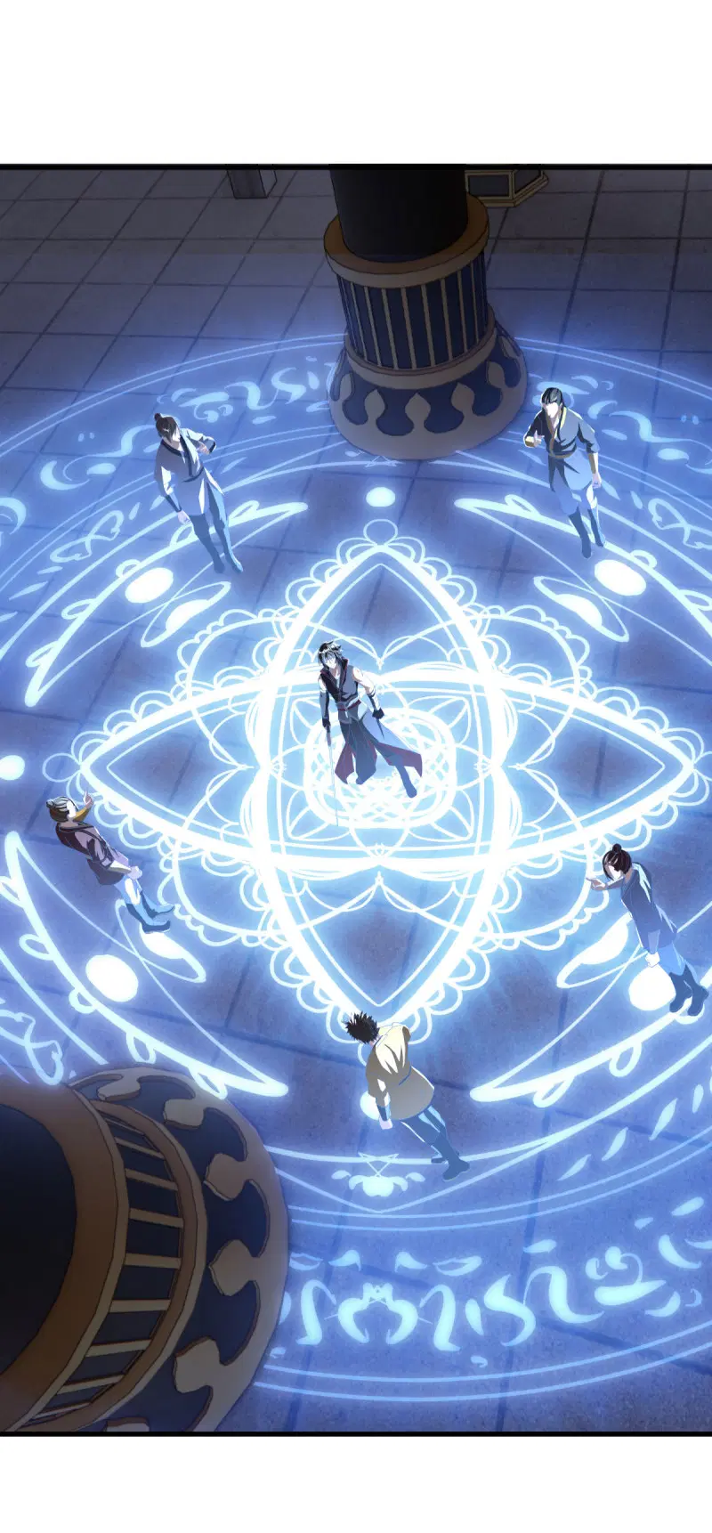 Peerless Battle Spirit ตอนที่ 637 หน้า 34