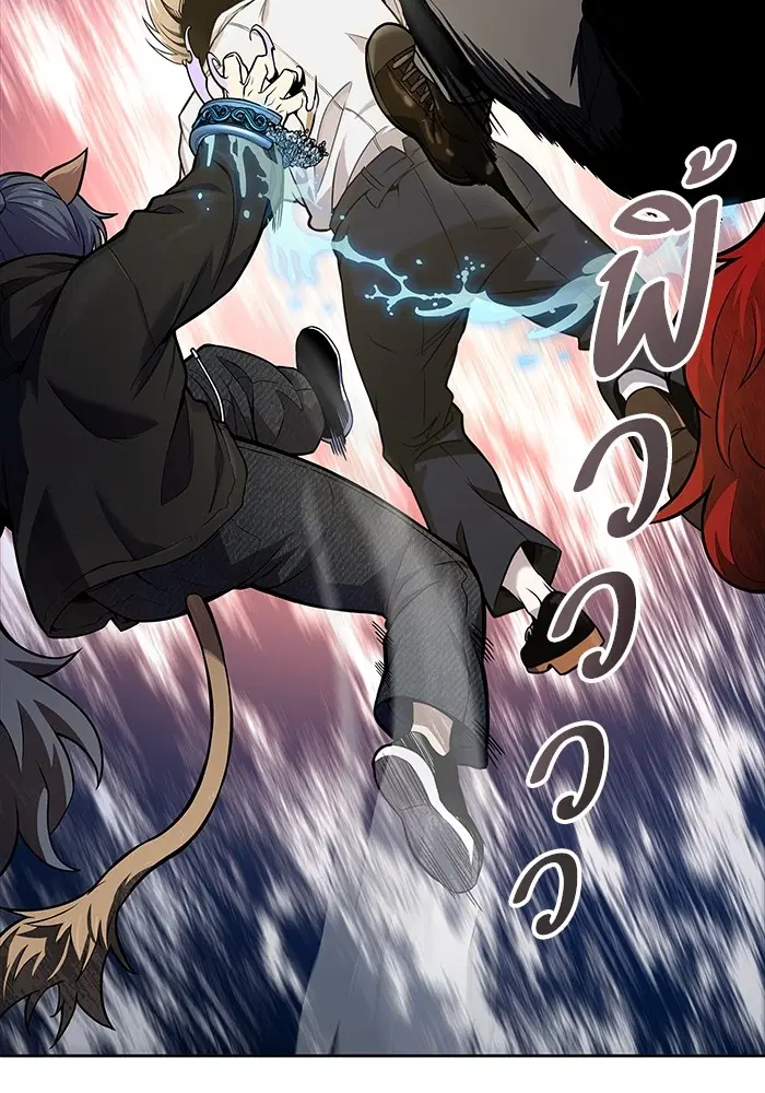 Tower of God ตอนที่ 582 หน้า 158