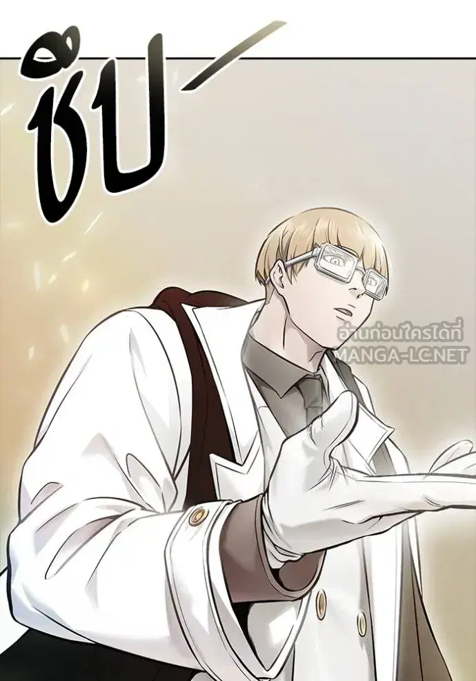 Tower of God ตอนที่ 628 หน้า 18