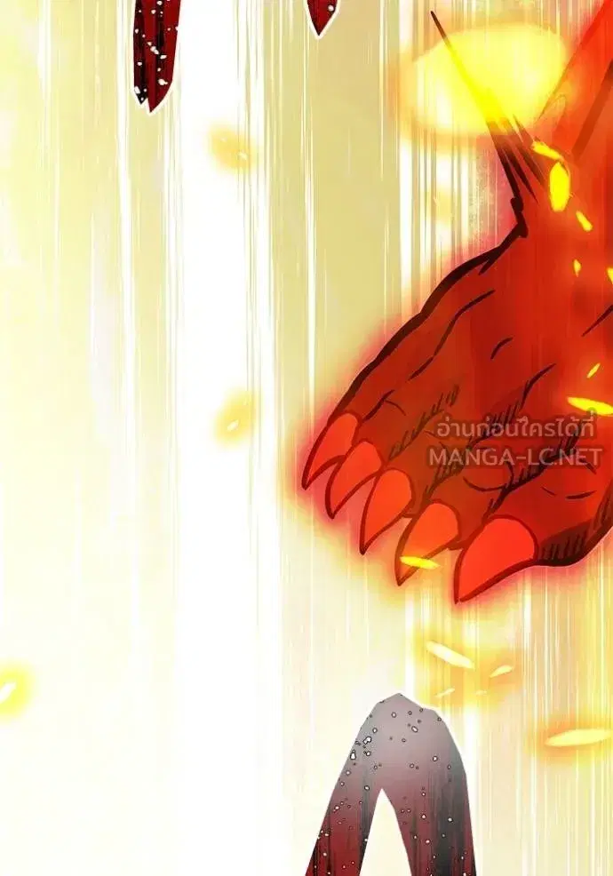 Tower of God ตอนที่ 641 หน้า 351