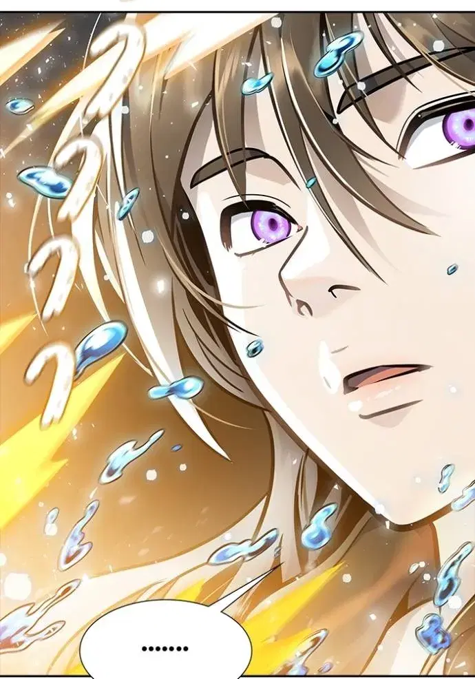 Tower of God ตอนที่ 648 หน้า 43