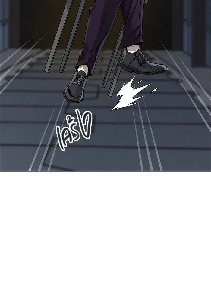 Tower of God ตอนที่ 490 หน้า 56