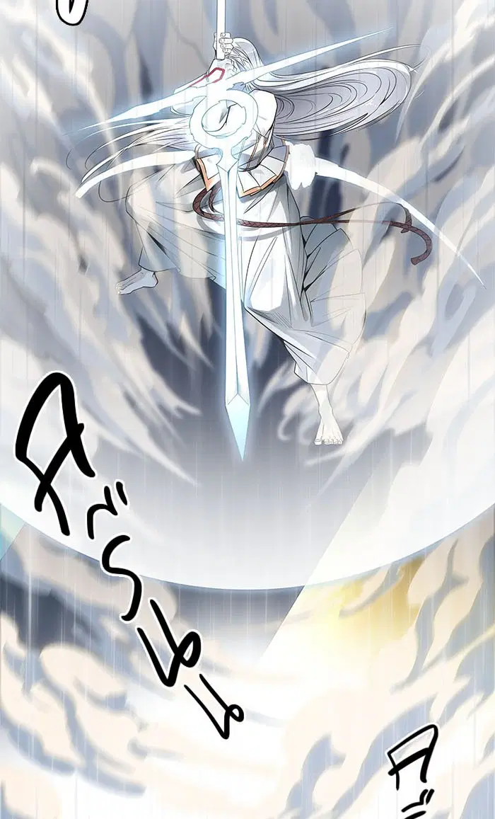 Tower of God ตอนที่ 510 หน้า 13