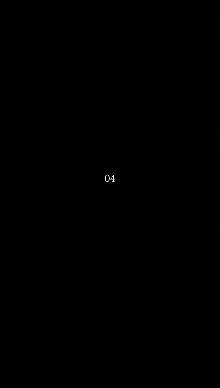 Tower of God ตอนที่ 125 หน้า 4