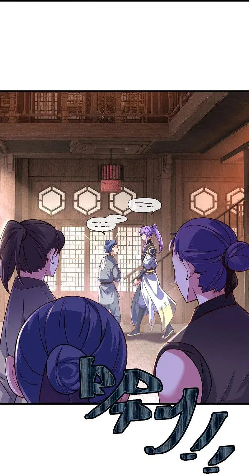 Peerless Battle Spirit ตอนที่ 441 หน้า 63