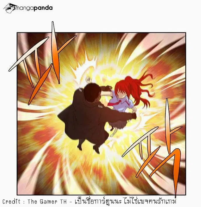 The Gamer ตอนที่ 69 หน้า 8