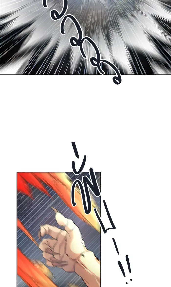 Tower of God ตอนที่ 451 หน้า 83
