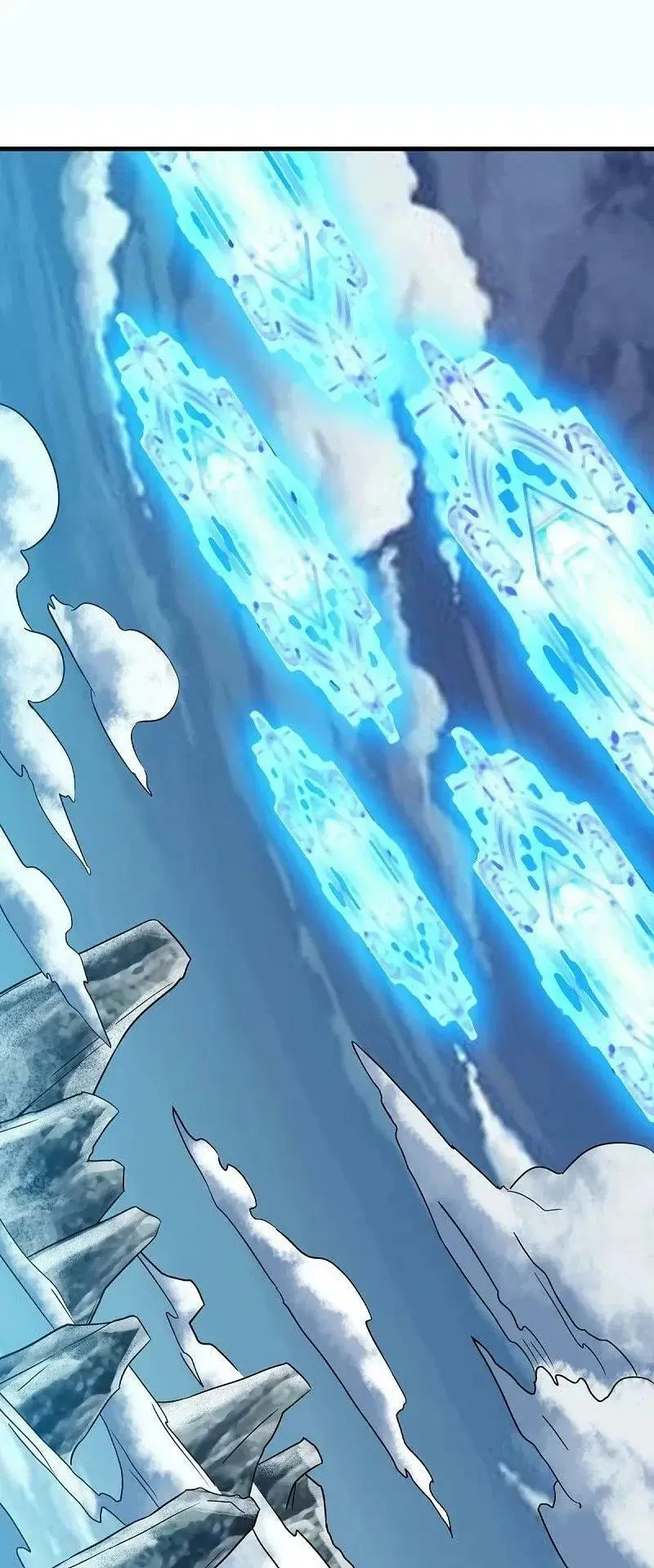 Peerless Battle Spirit ตอนที่ 581 หน้า 21