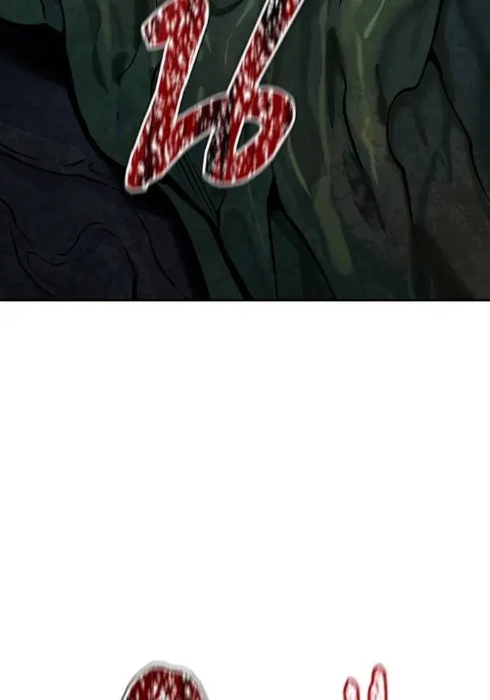 Tower of God ตอนที่ 643 หน้า 7