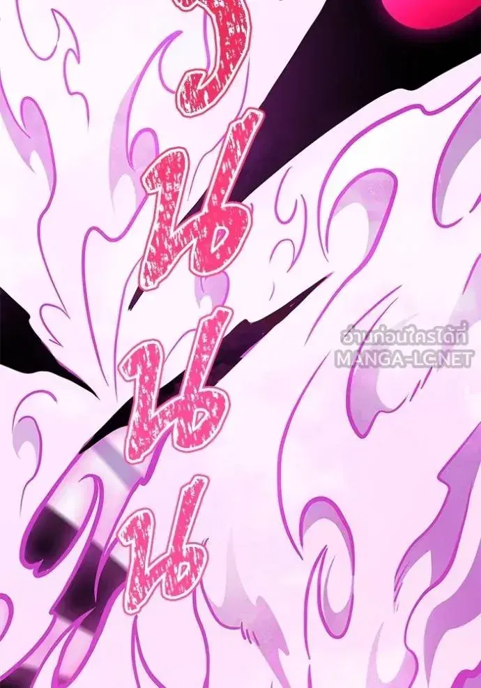 Tower of God ตอนที่ 633 หน้า 153