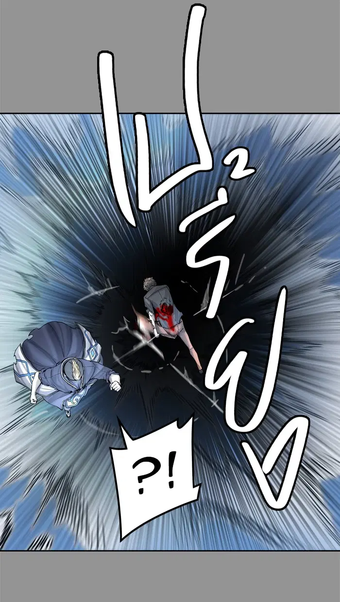 Tower of God ตอนที่ 413 หน้า 36