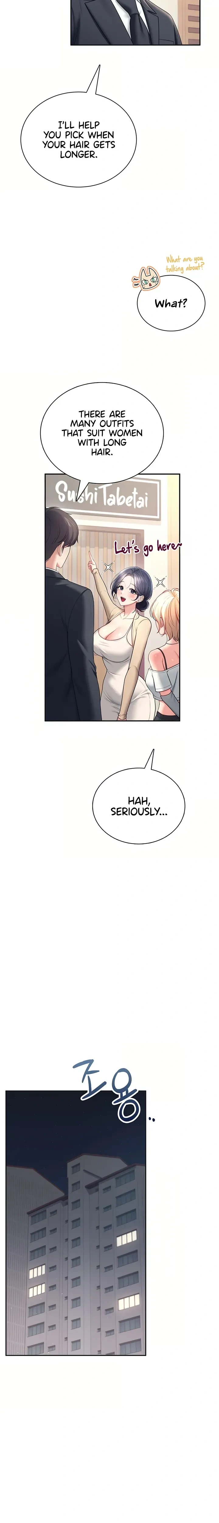Wireless Onahole ตอนที่ 108 หน้า 24
