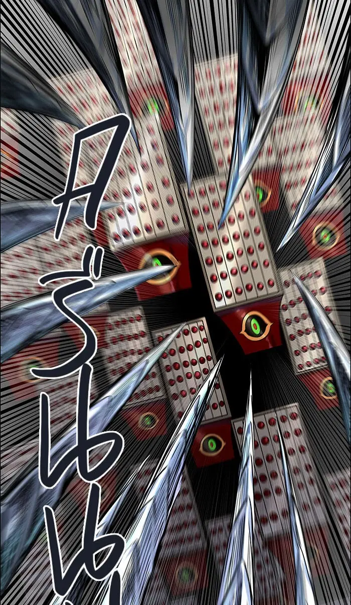 Tower of God ตอนที่ 499 หน้า 109
