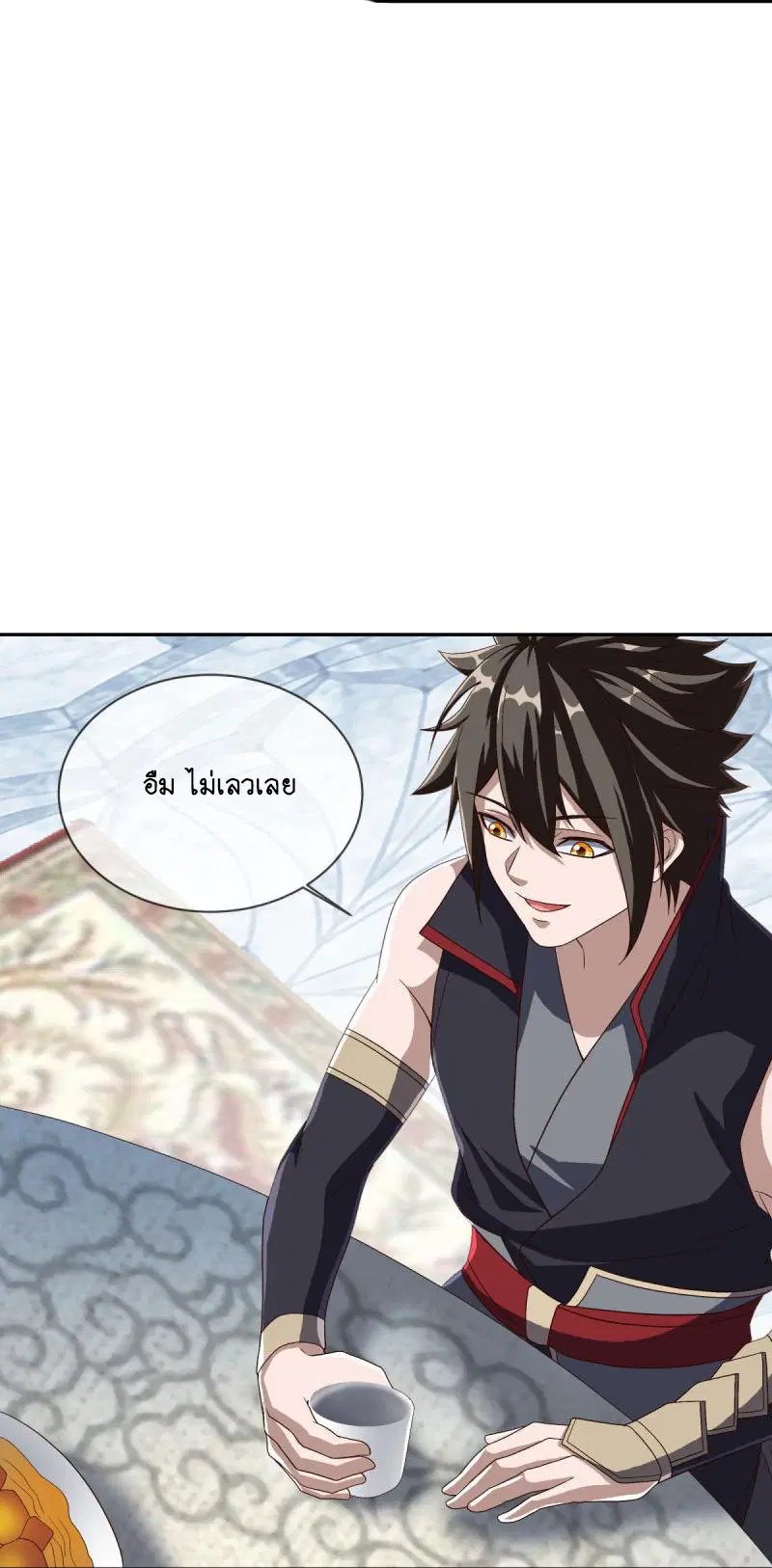 Peerless Battle Spirit ตอนที่ 588 หน้า 37