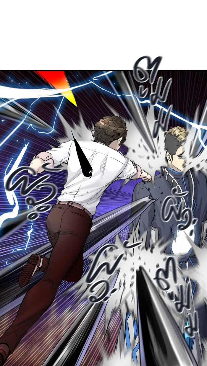 Tower of God ตอนที่ 413 หน้า 62