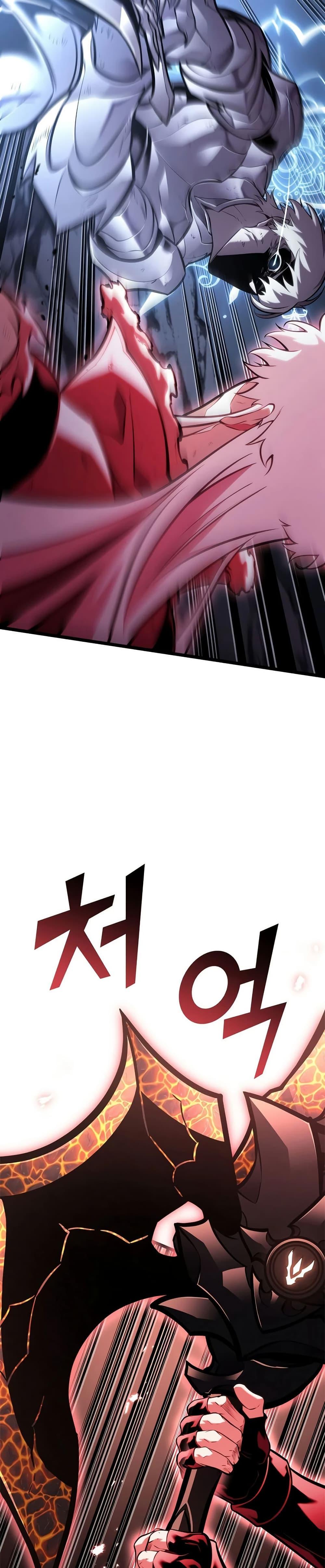 Return of the SSS-Class Ranker ตอนที่ 198 หน้า 12