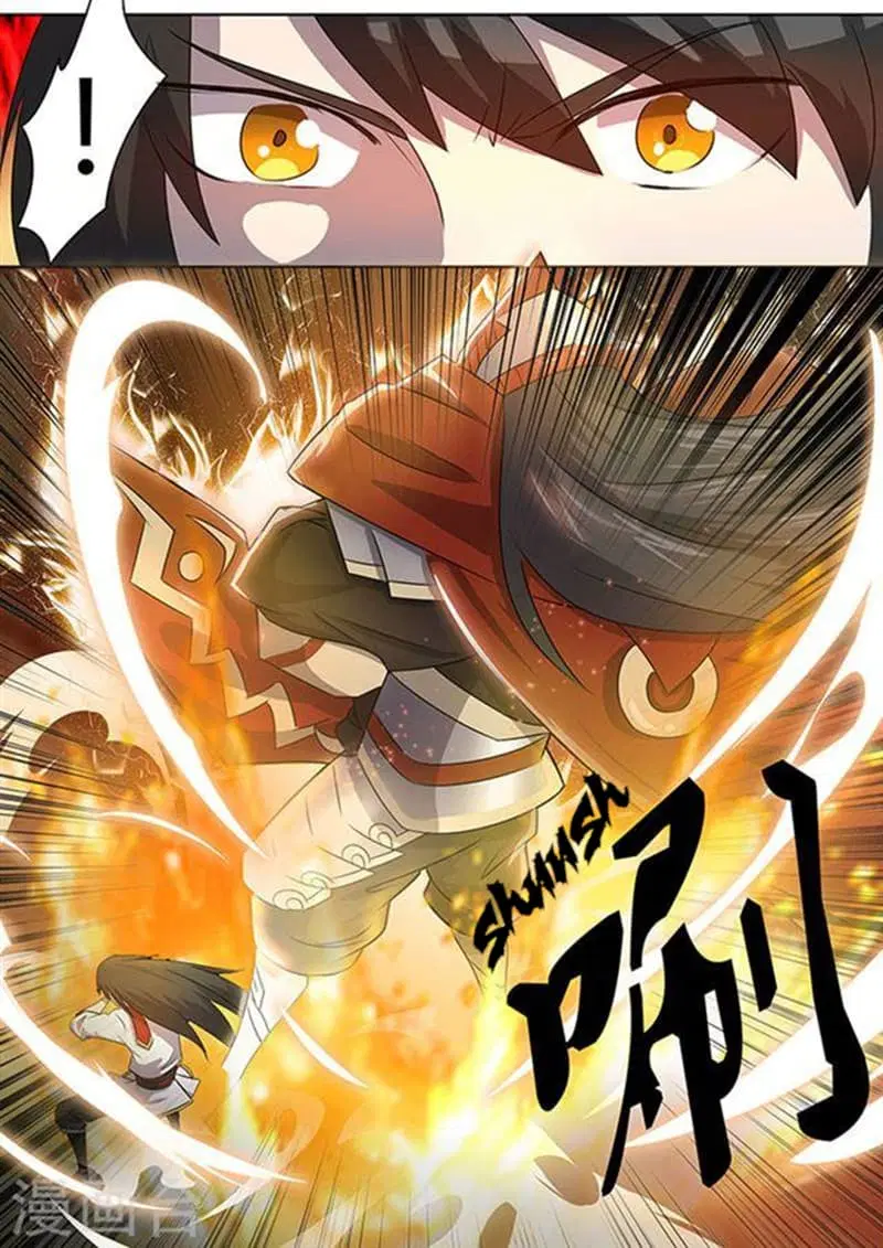 Peerless Battle Spirit ตอนที่ 4 หน้า 7