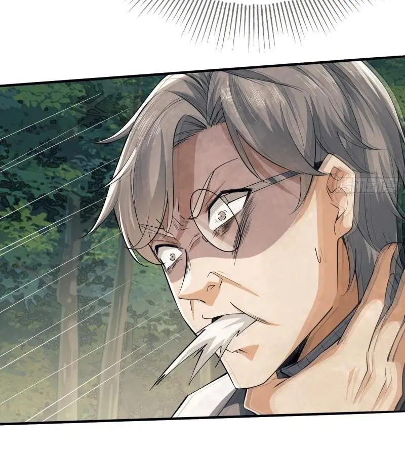 The First Order ตอนที่ 130 หน้า 6