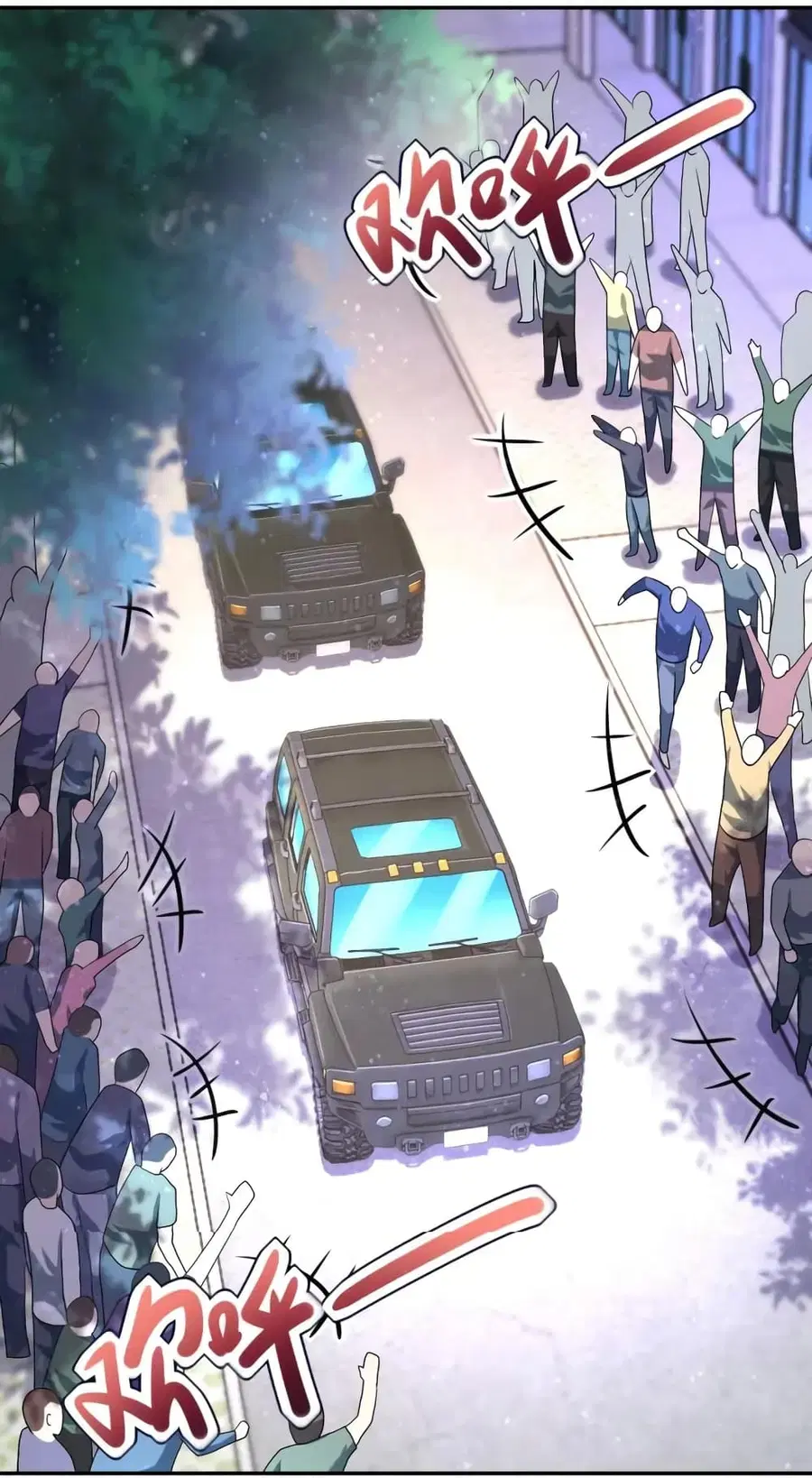 Apocalyptic Super System ตอนที่ 105 หน้า 21