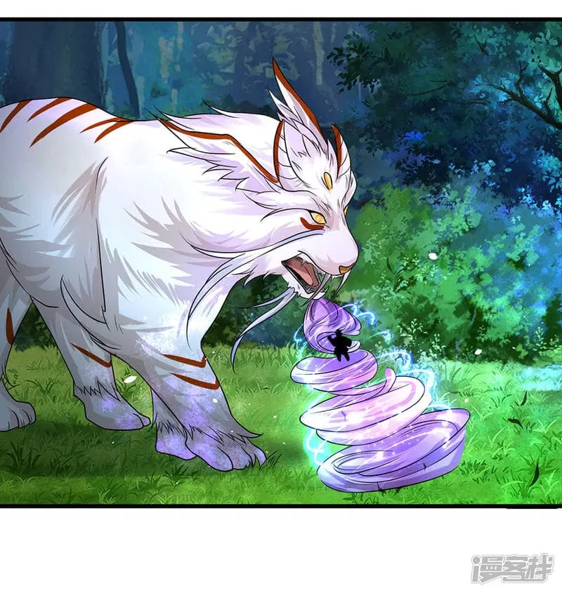 Sky Sword God ตอนที่ 92 หน้า 8