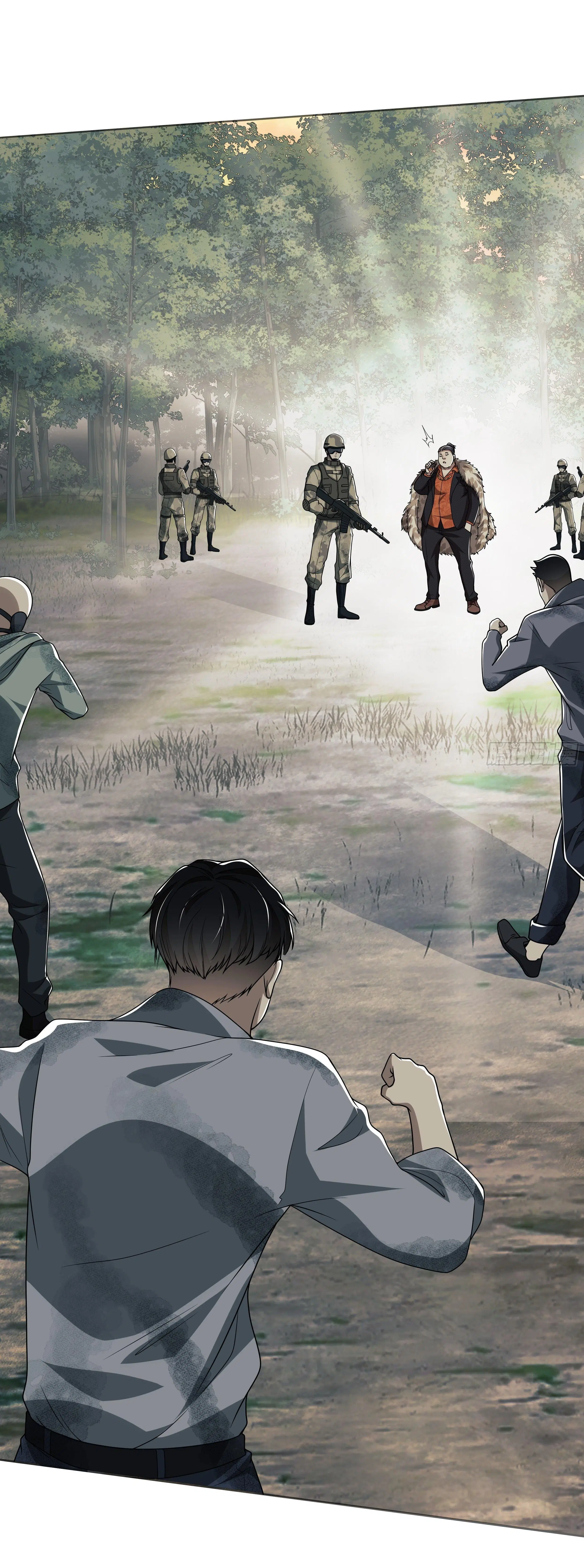 The First Order ตอนที่ 57 หน้า 26