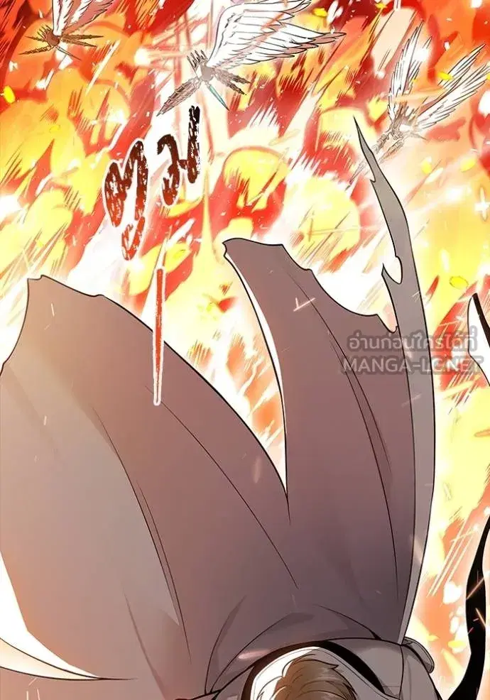 Tower of God ตอนที่ 635 หน้า 378