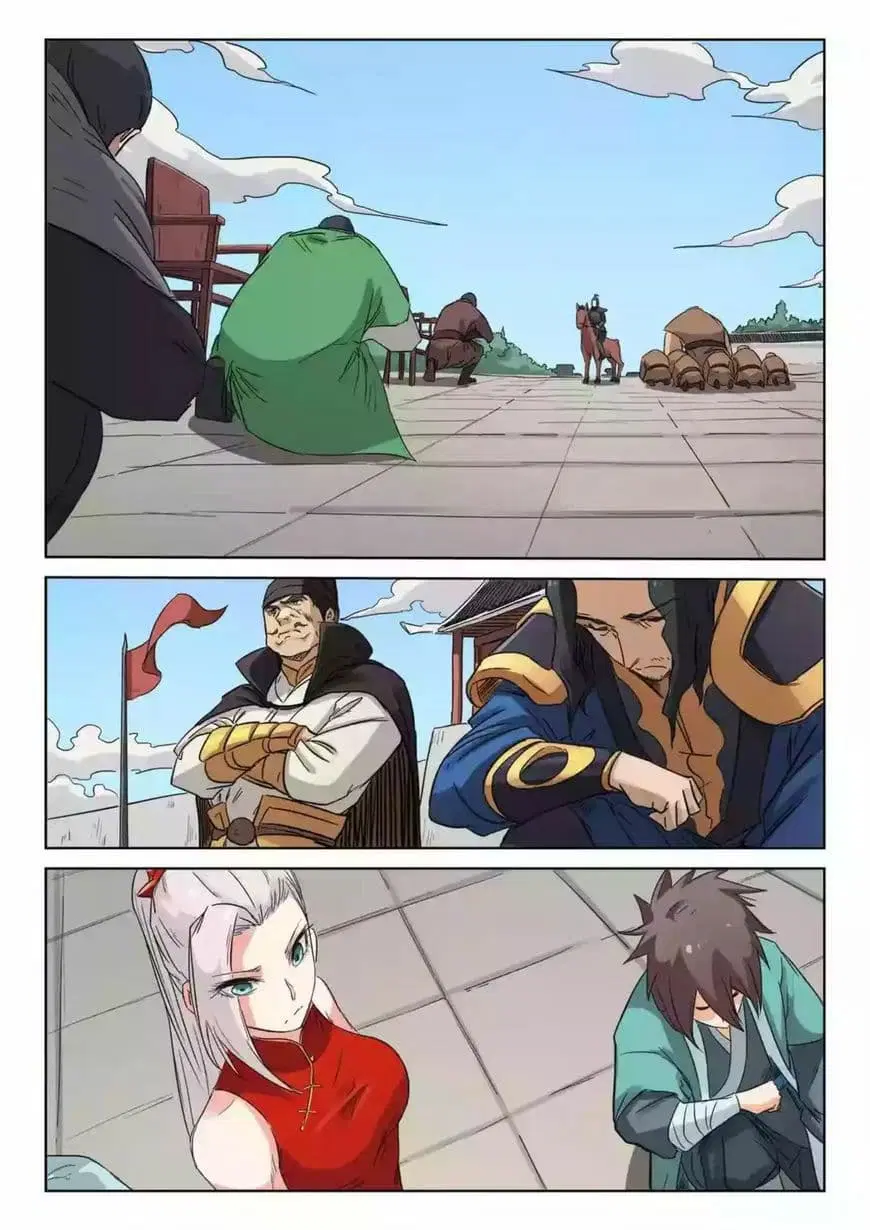 Star Martial God Techniquer ตอนที่ 139 หน้า 2