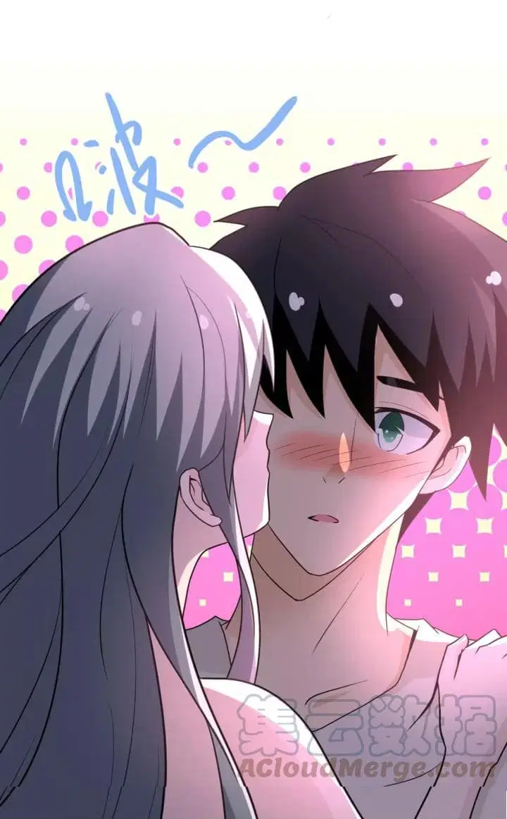 Apocalyptic Super System ตอนที่ 59 หน้า 16