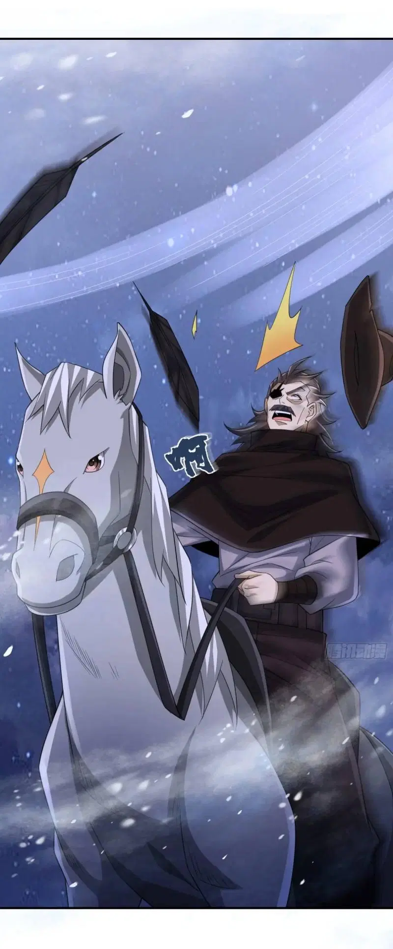 The First Order ตอนที่ 314 หน้า 51