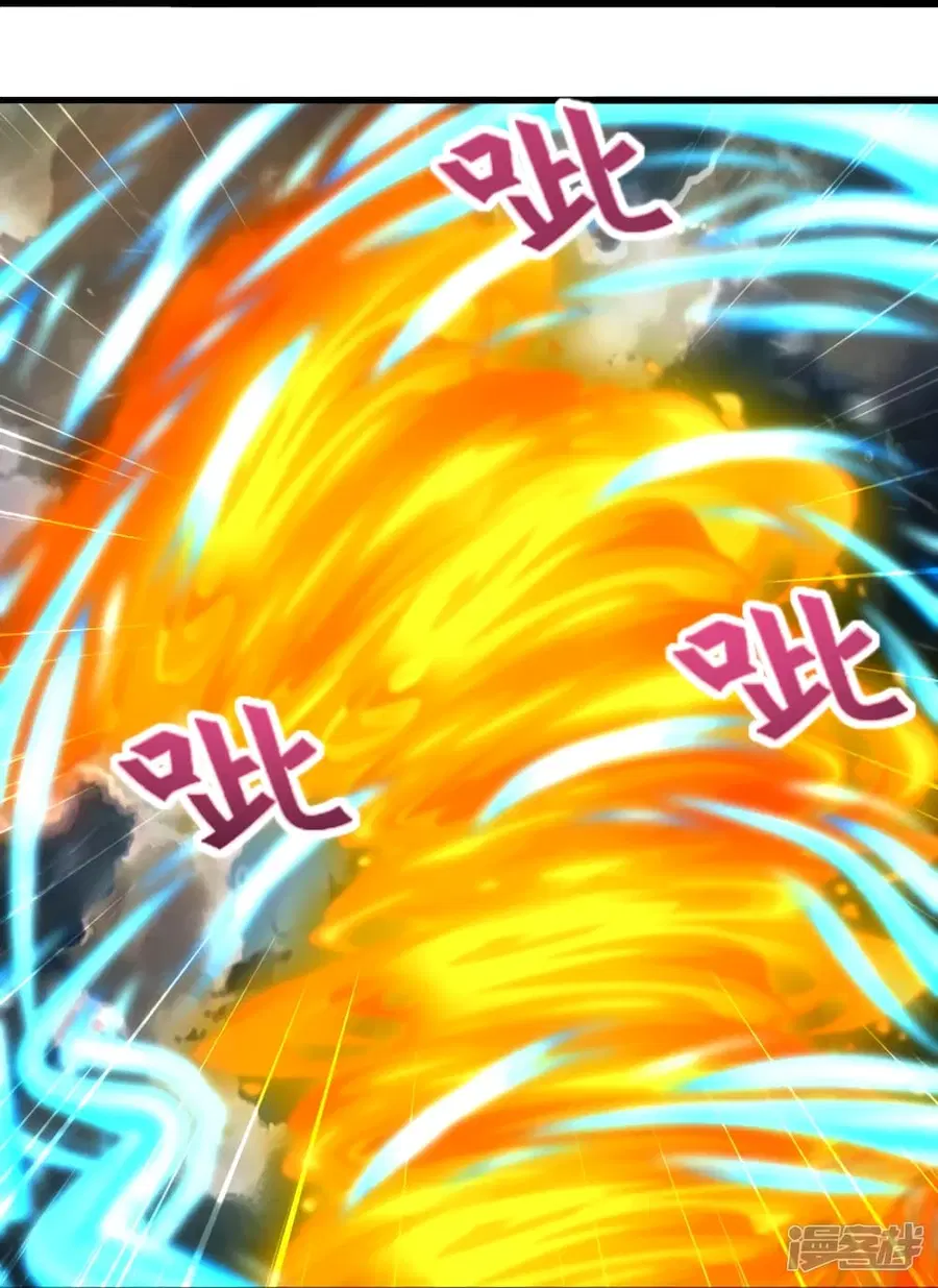 Banished Disciple’s Counterattack ราชาอมตะผู้ถูกขับไล่ ตอนที่ 264 หน้า 80