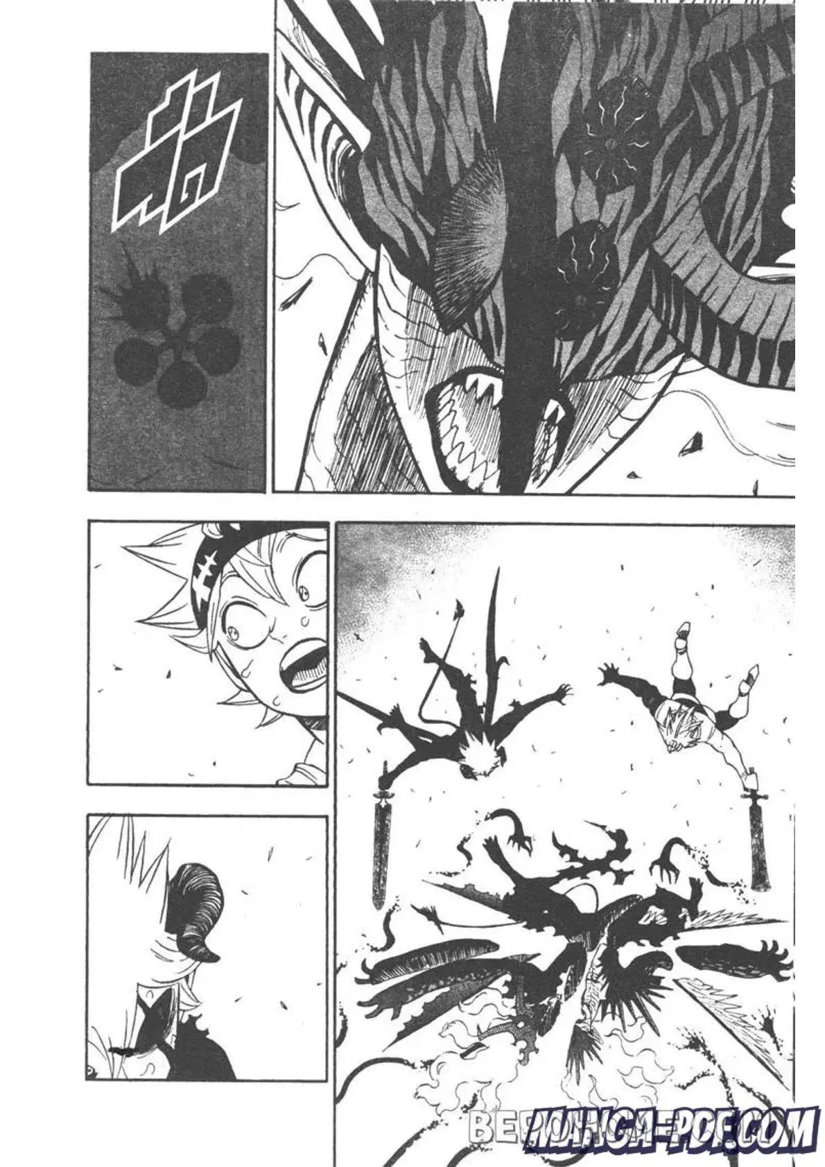 Black Clover ตอนที่ 290 หน้า 16