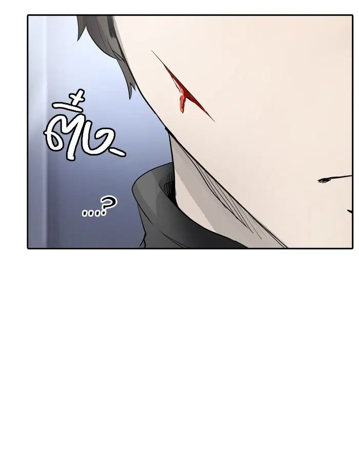 Tower of God ตอนที่ 341 หน้า 51