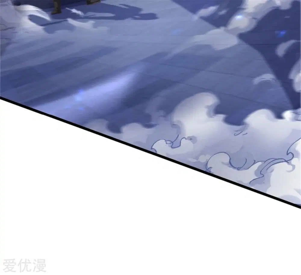 Sky Sword God ตอนที่ 366 หน้า 31