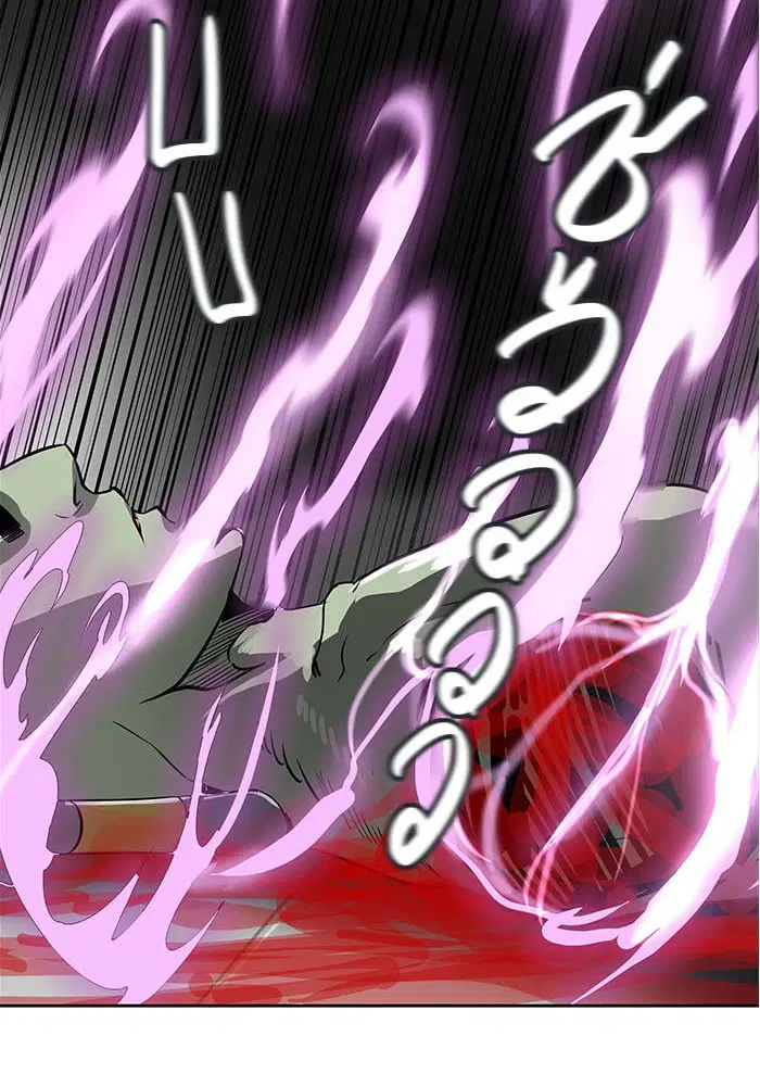 Tower of God ตอนที่ 491 หน้า 107