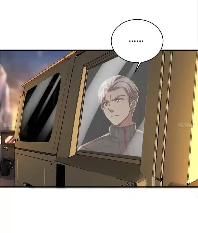 The First Order ตอนที่ 357 หน้า 6