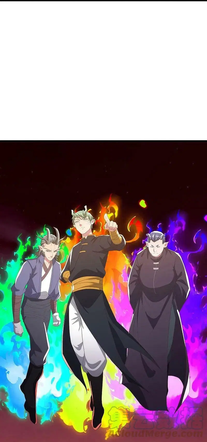 Peerless Battle Spirit ตอนที่ 554 หน้า 16
