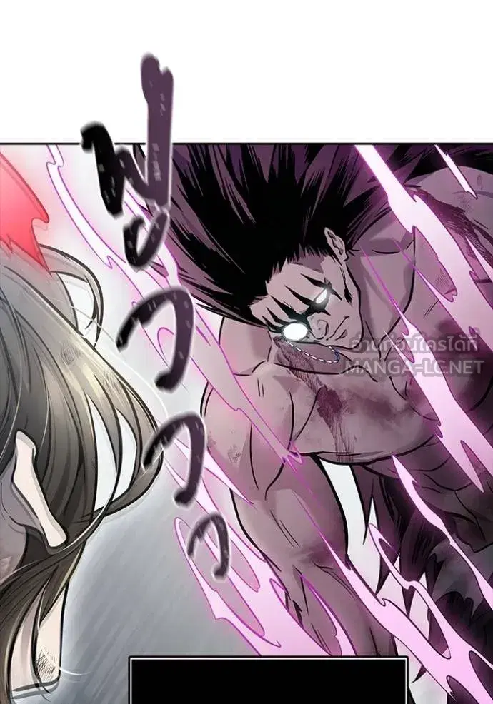 Tower of God ตอนที่ 633 หน้า 87