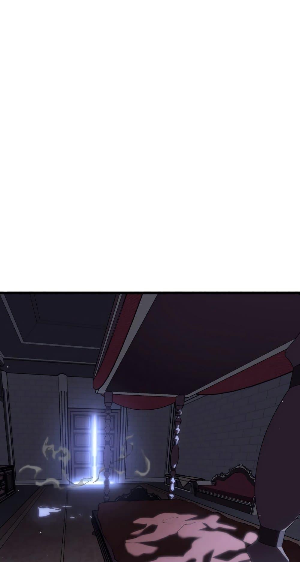 Return of the SSS-Class Ranker ตอนที่ 56 หน้า 14