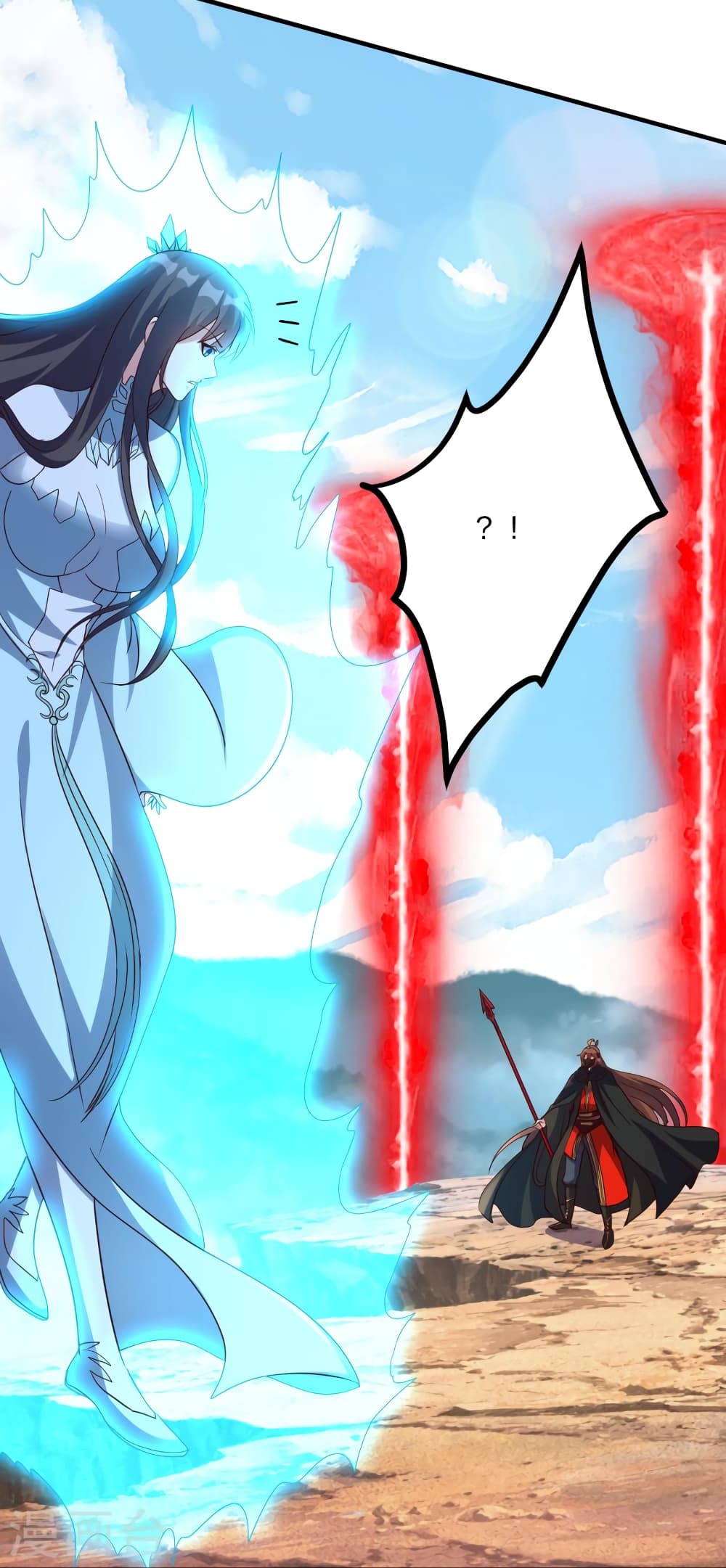 Banished Disciple’s Counterattack ราชาอมตะผู้ถูกขับไล่ ตอนที่ 447 หน้า 48