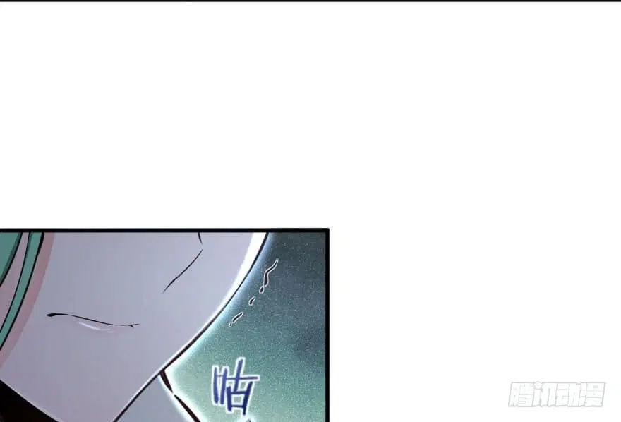Release That Witch ตอนที่ 69 หน้า 36