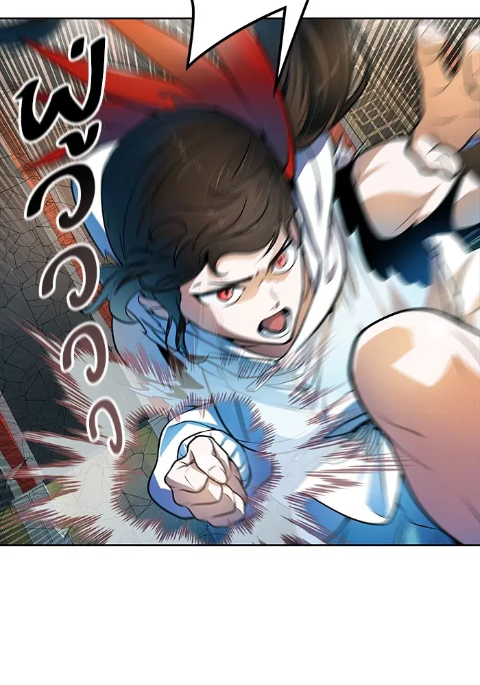 Tower of God ตอนที่ 570 หน้า 186