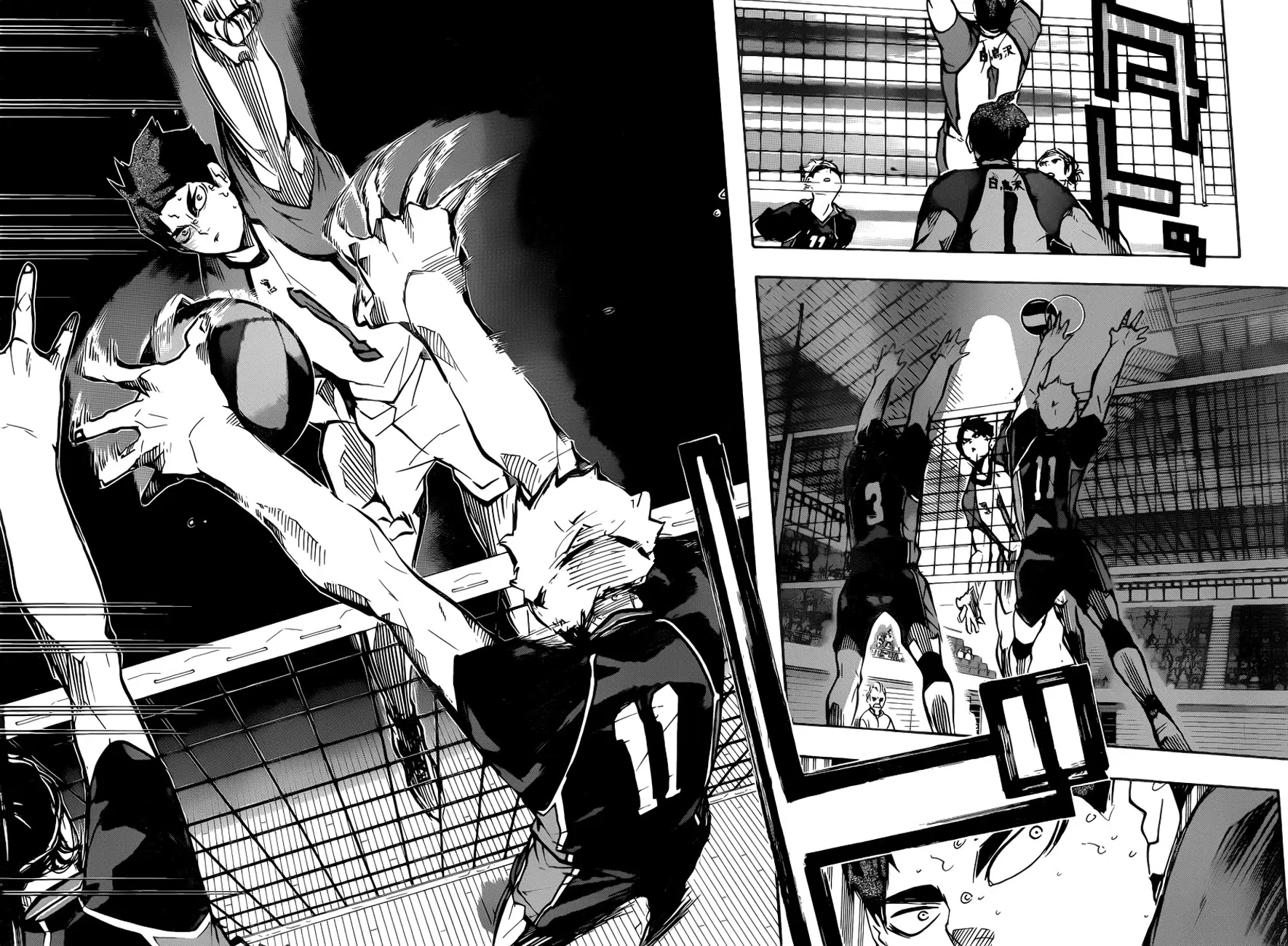 Haikyuu!! ตอนที่ 163 หน้า 19