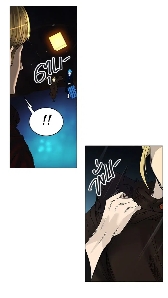 Tower of God ตอนที่ 263 หน้า 65