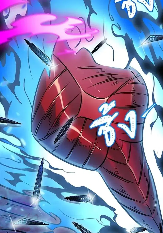 Tower of God ตอนที่ 628 หน้า 41