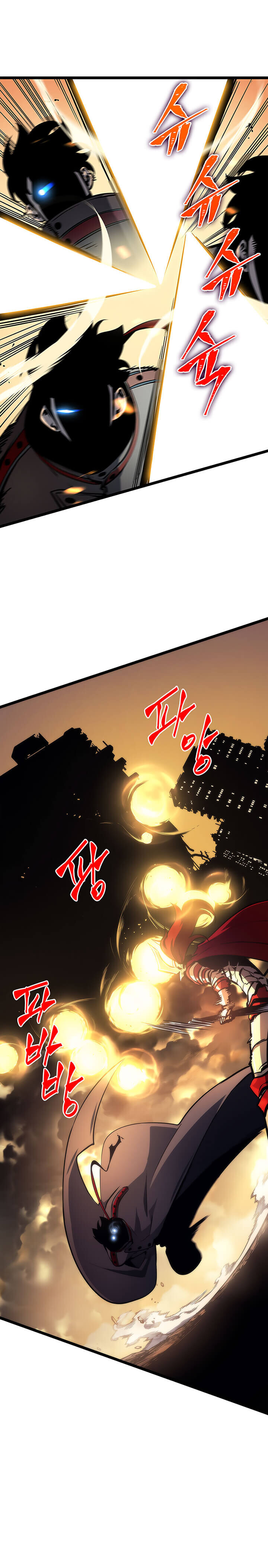 Solo Leveling โซโล่เลเวลลิ่ง ตอนที่ 82 หน้า 2