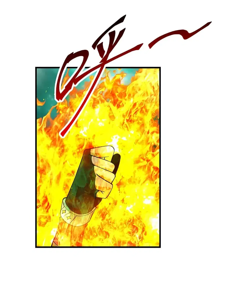 Banished Disciple’s Counterattack ราชาอมตะผู้ถูกขับไล่ ตอนที่ 190 หน้า 16