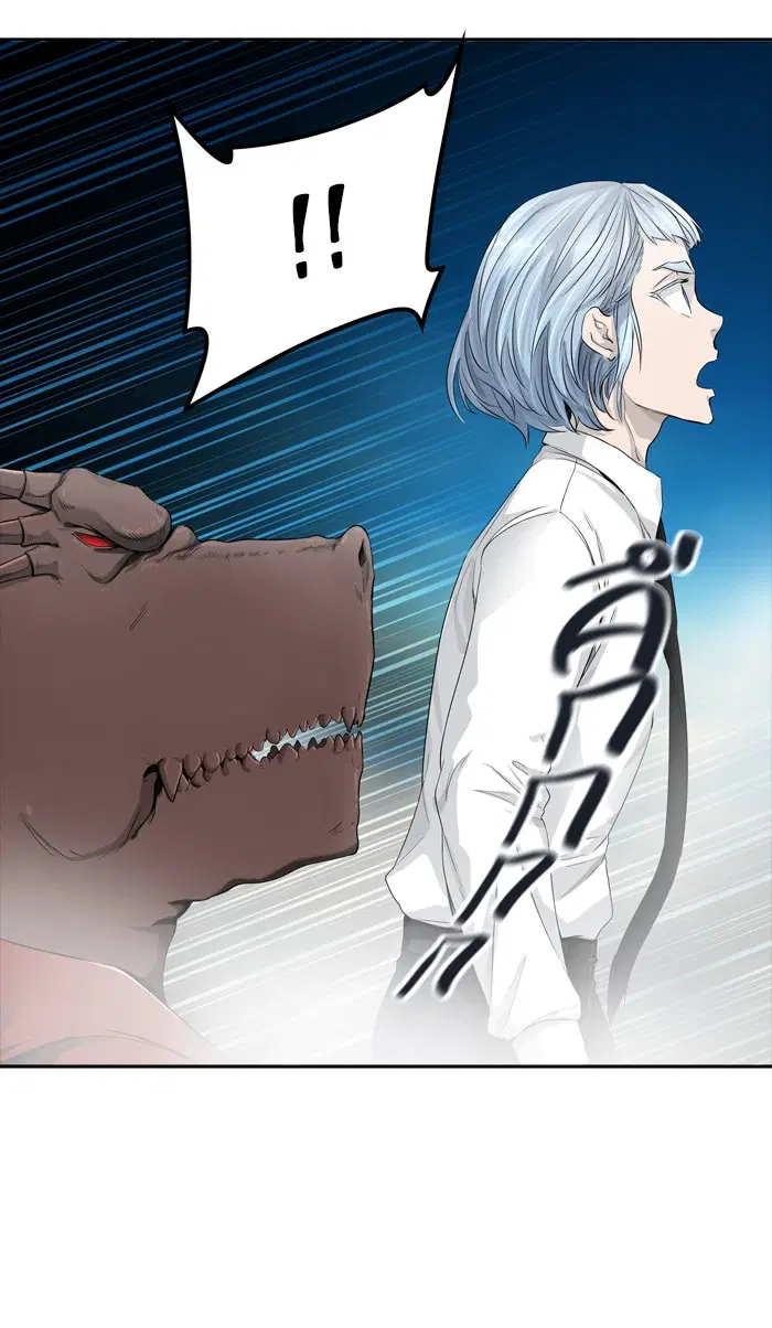Tower of God ตอนที่ 437 หน้า 16