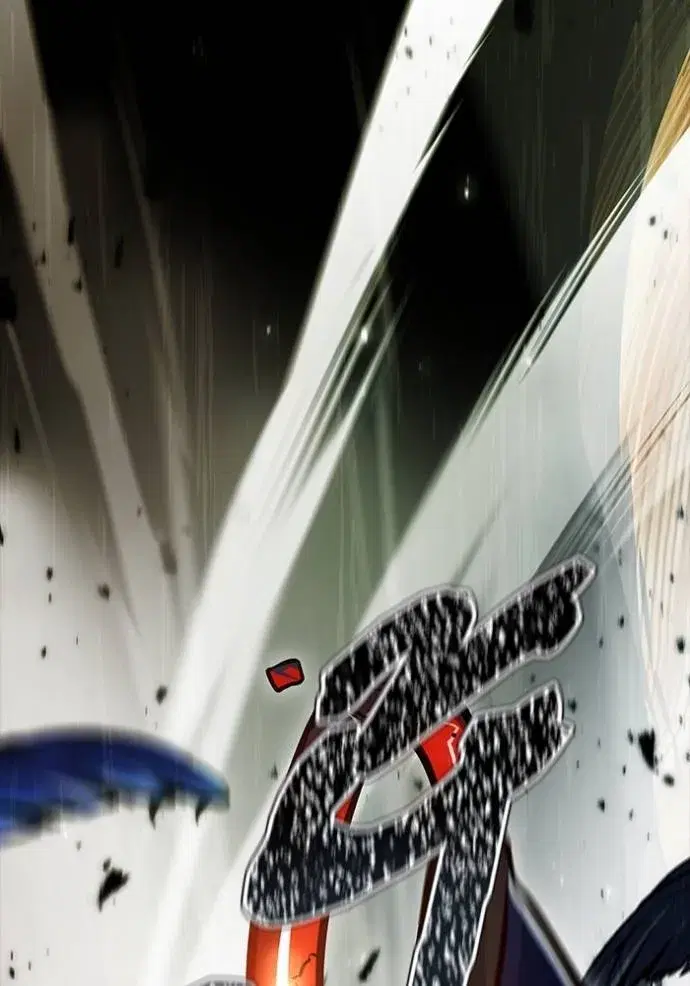 Tower of God ตอนที่ 641 หน้า 404
