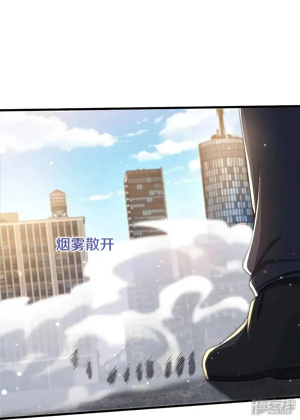 I’m the Great Immortal ตอนที่ 614 หน้า 11