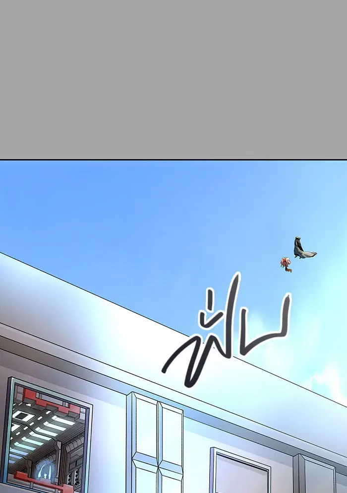 Tower of God ตอนที่ 529 หน้า 184